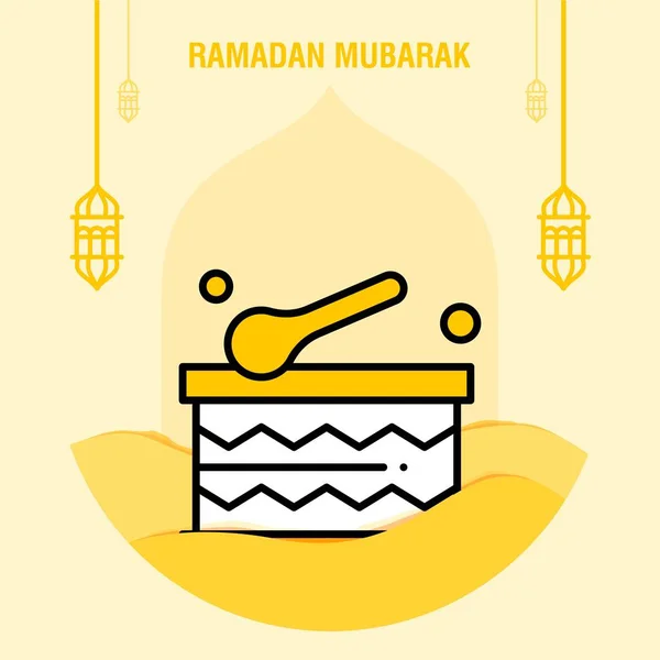 Ramadan kareem greeting template islamic crescent and arabic lan — Stock Vector