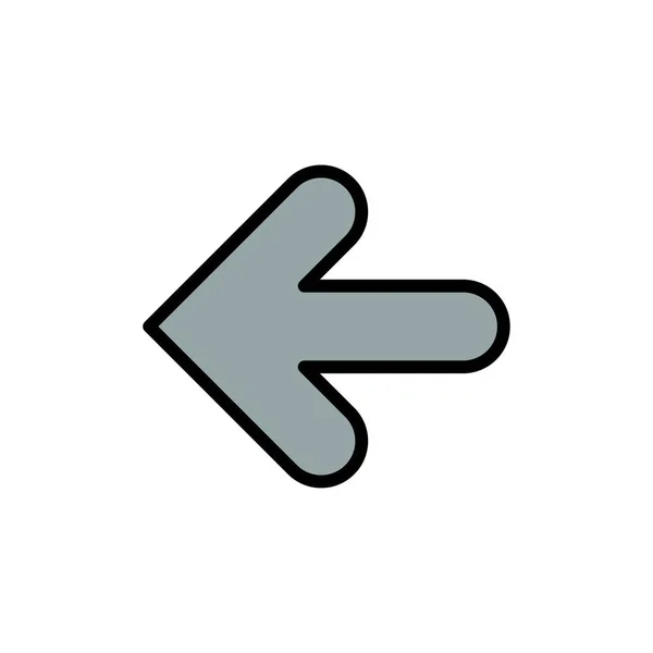 Arrow, Arrows, Back, Point Back  Flat Color Icon. Vector icon ba — Stock Vector
