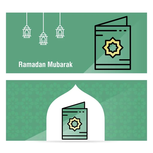 Ramadan Kareem Concept banner z islamskimi wzorami . — Wektor stockowy