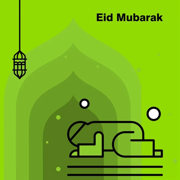 Ramadan Kareem banner concepto, ilustración vectorial . — Archivo Imágenes Vectoriales