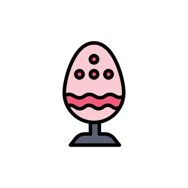 Boiled, Boiled Egg, Easter, Egg, Food Flat Color Icon. Vecteur i — Image vectorielle