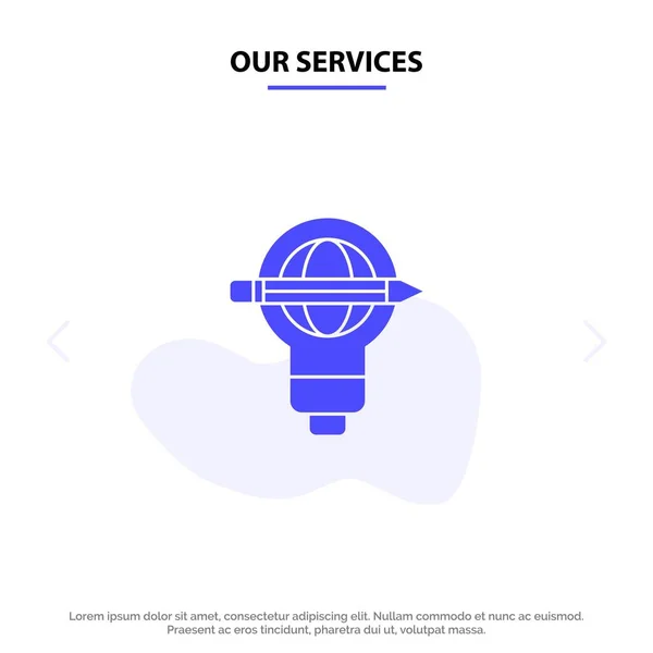 Nuestros servicios Éxito, pluma, globo, bombilla, luz sólida Glifo Icono W — Vector de stock