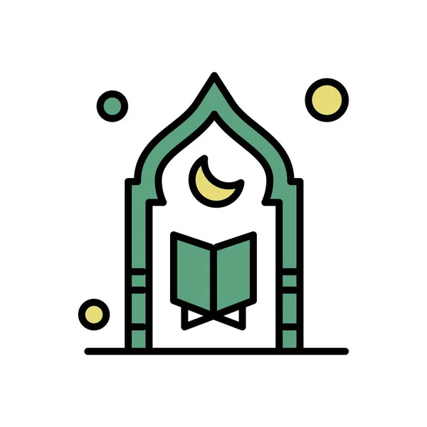 Iconos de Ramadán. Islam musulmán oración y ramadán kareem delgada línea — Vector de stock