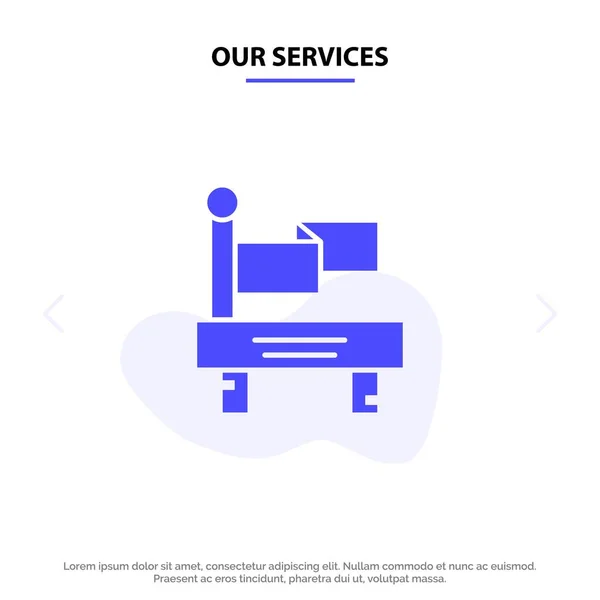 Nossos serviços Bandeira, Trem, Transporte Solid Glyph Icon Web ca — Vetor de Stock