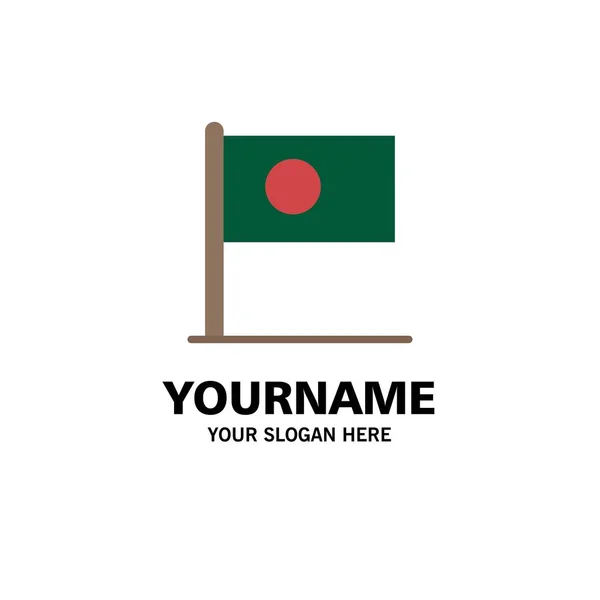 Ασιατικό, Μπάνγκλα, Μπαγκλαντές, χώρα, σημαία πρότυπο επιχειρηματικού λογότυπου. — Διανυσματικό Αρχείο