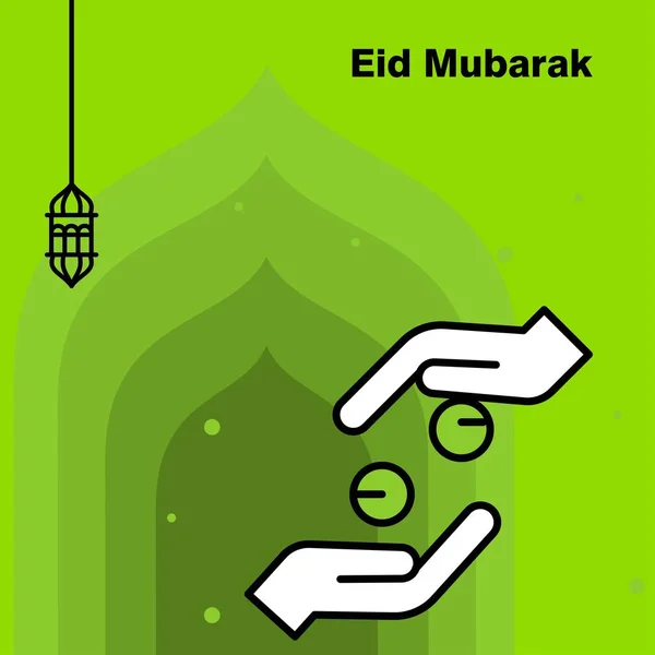 Ramadan Kareem banner concepto, ilustración vectorial . — Archivo Imágenes Vectoriales