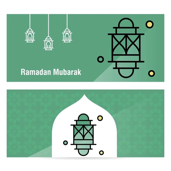 Ramadan Kareem bandeira conceito com padrões islâmicos  . — Vetor de Stock