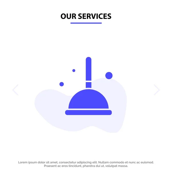 Nuestros Servicios Escoba, Limpieza, Trapeador, Bruja Icono de Glifos Sólidos Web ca — Vector de stock