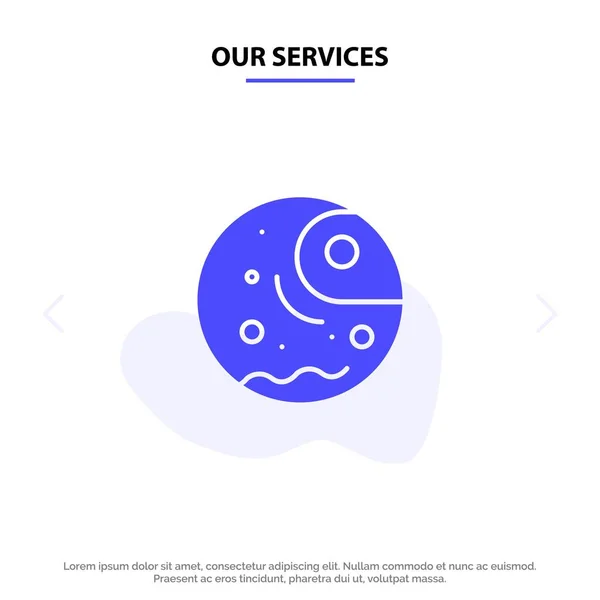 Onze diensten verre, gas, reus, planeet Solid glyph icon Web ca — Stockvector