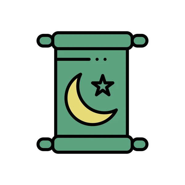 Iconos de Ramadán. Islam musulmán oración y ramadán kareem delgada línea — Vector de stock