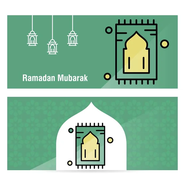 Ramadan Kareem Concept banner z islamskimi wzorami . — Wektor stockowy