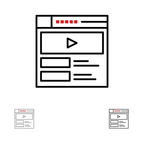 Video, Video Oynatıcı, Web, Web Sitesi Kalın ve ince siyah çizgi simgesi — Stok Vektör
