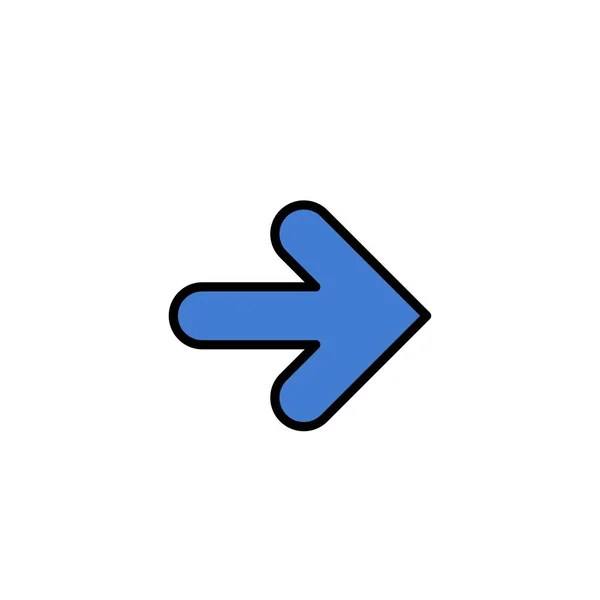 Flèche, avant, flèches, modèle de logo d'entreprise droite. Couleur plate — Image vectorielle