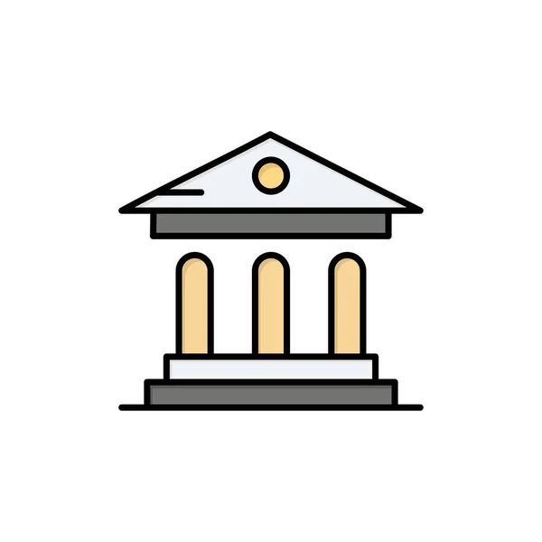 Université, Banque, Campus, Cour Flat Color Icon. icône vectorielle ba — Image vectorielle