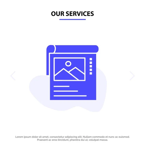 Szolgáltatásaink háttérkép, plakát, brossúra tömör Glyph Icon web CA — Stock Vector
