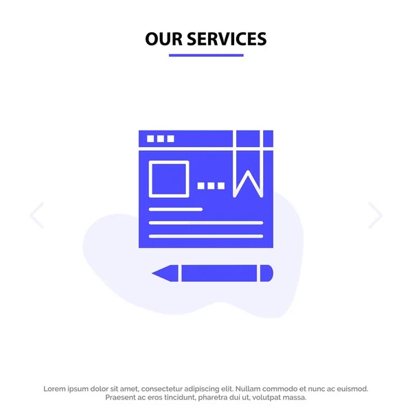 Nos services Navigateur, Texte, Stylo, Éducation Solid Glyph Icon Web — Image vectorielle