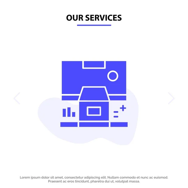 Nos services Cabine, Centre, Contrôle, Panneau, Chambre Glyphe solide Ico — Image vectorielle