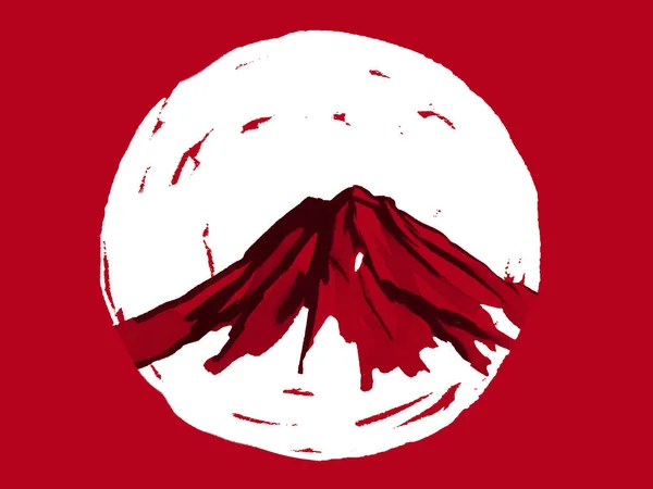 Japan traditional sumi-e painting. Fuji mountain, sakura, sunset. Japan sun. Indian ink illustration. Japanese picture.
