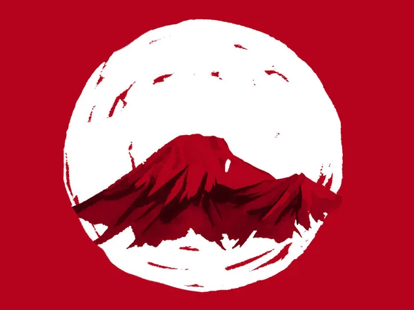 Japonská tradiční sumi-e malba. Hora Fuji, sakura, západ slunce. Japonské slunce. Inkoustová ilustrace. Japonský obrázek. — Stock fotografie