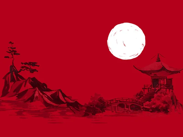 Японія традиційні суми е живопис. Акварель і чорнилом ілюстрація в стилі суми е, у СIН. Гора Фудзі, Сакура, захід сонця. Японія сонця. Туш ілюстрації. Японський зображено червоною фону. — стокове фото