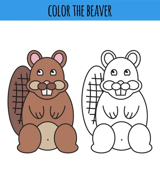 Livro para colorir com animais de estimação 2 - ilustração vetorial . — Vetor de Stock