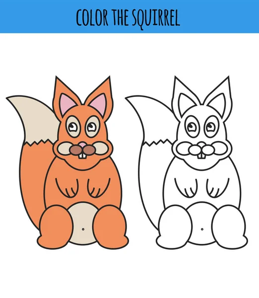 Evcil hayvanlar 2 - vektör çizim ile boyama kitabı. — Stok Vektör