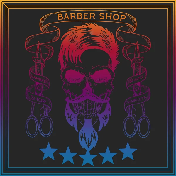 Ilustração vetorial. Vintage, hipster crânio barbeiro loja logotipo em estilo antigo, neon . —  Vetores de Stock