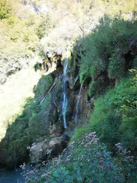 Parque Nacional Dos Lagos Plitvice Croata Olhar Artístico Cores — Fotografia de Stock