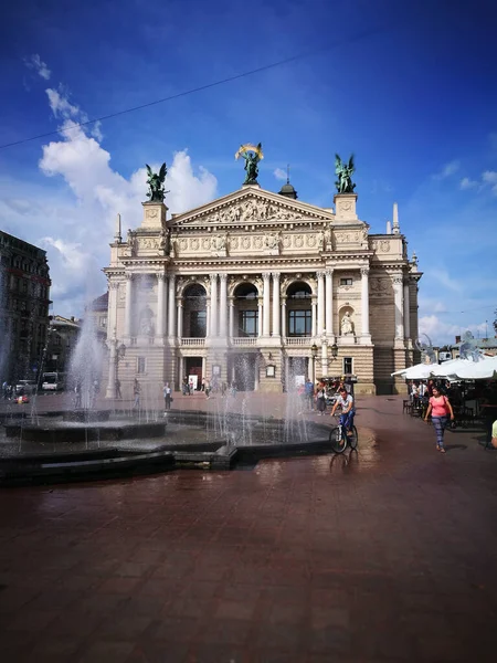 Budynek Opery Artystyczny Pogląd Kolorach Lwów Ukraina — Zdjęcie stockowe