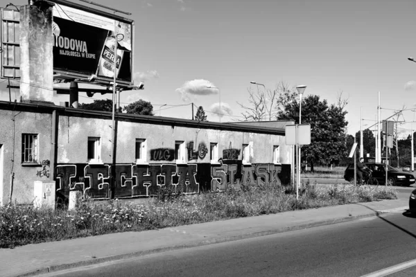 Гданьск Бжезно Польша Июля 2020 Года Интересные Граффити Созданные Болельщиками — стоковое фото