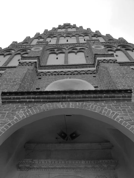 Chiesa Dello Spirito Santo Calvario Koden Polonia — Foto Stock