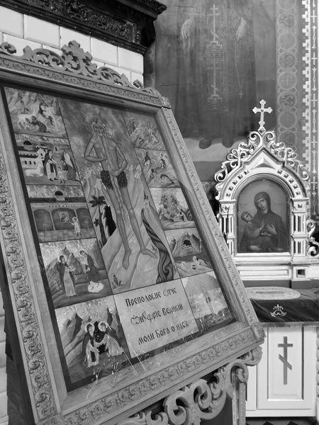 Iglesia Del Monasterio Masculino Ortodoxo Oriental Saint Onufry Jableczna Polonia —  Fotos de Stock