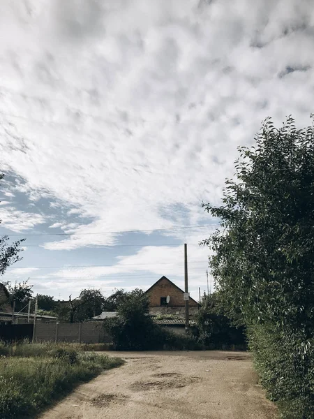 Köyün güzel manzarası