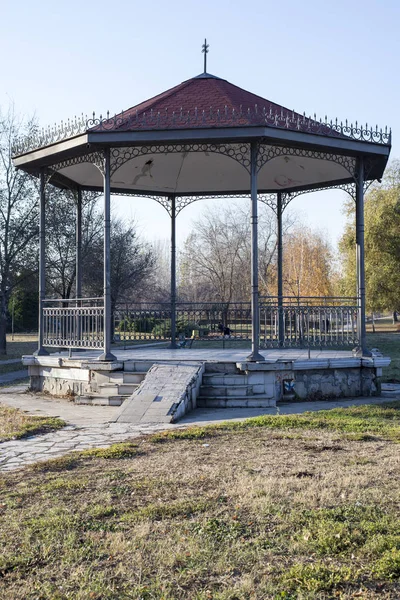 Höst Parken — Stockfoto