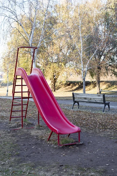 Parque Infantil Parque Otoño — Foto de Stock