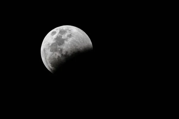 Σελήνη Μαύρο Ουρανό Κατά Διάρκεια Σεληνιακής Έκλειψης Από Νότια Αφρική — Φωτογραφία Αρχείου