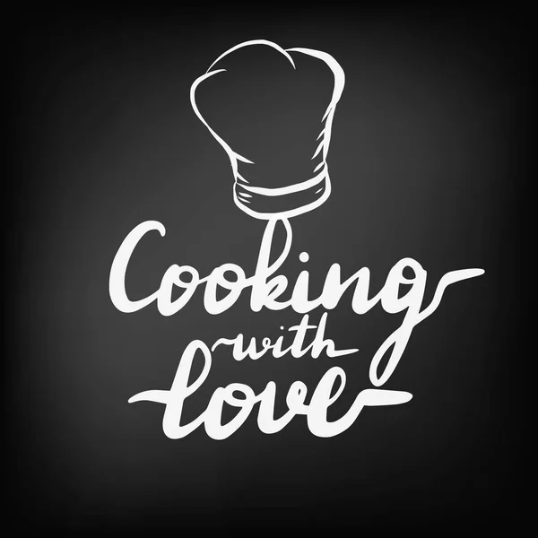 Γραμμάτων επιγραφή μαγειρεύοντας με αγάπη. — Διανυσματικό Αρχείο