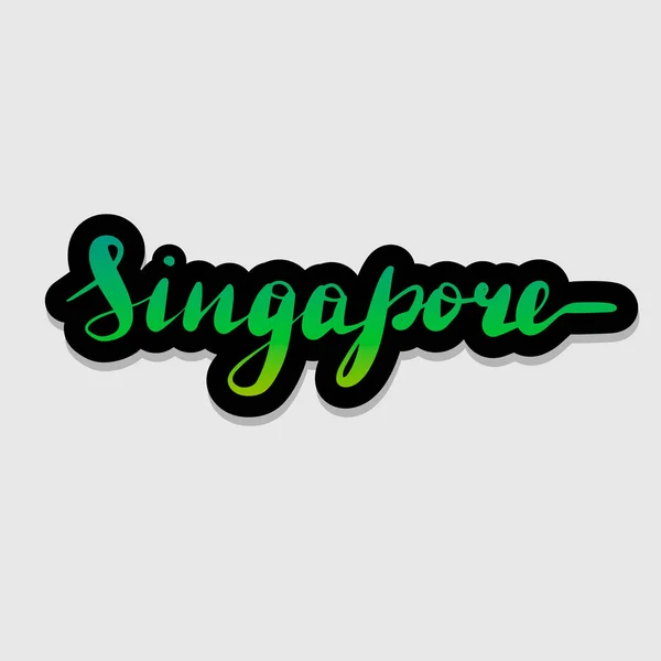 Handskrivna bokstäver typografi Singapore. Dragna — Stock vektor