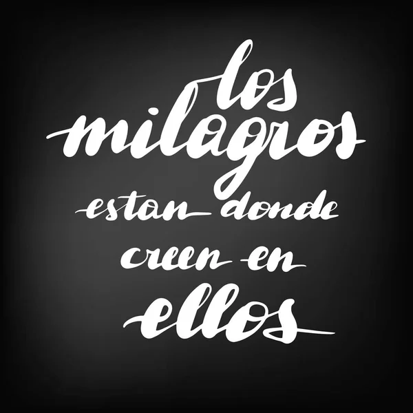 Los Milagros est ? ? n donde creen — Image vectorielle