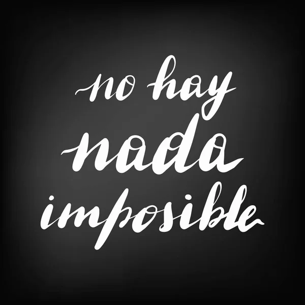 No hay nada imposible, vector — Stok Vektör