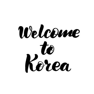 Kore el Hoşgeldiniz yazı