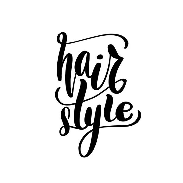 Hair style lettering card. Typographic — Stock vektor