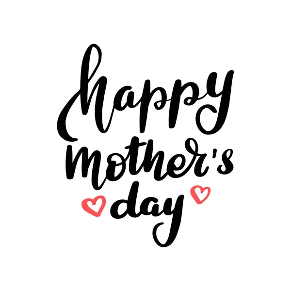 Lettering  happy mother's day — Stock Vector