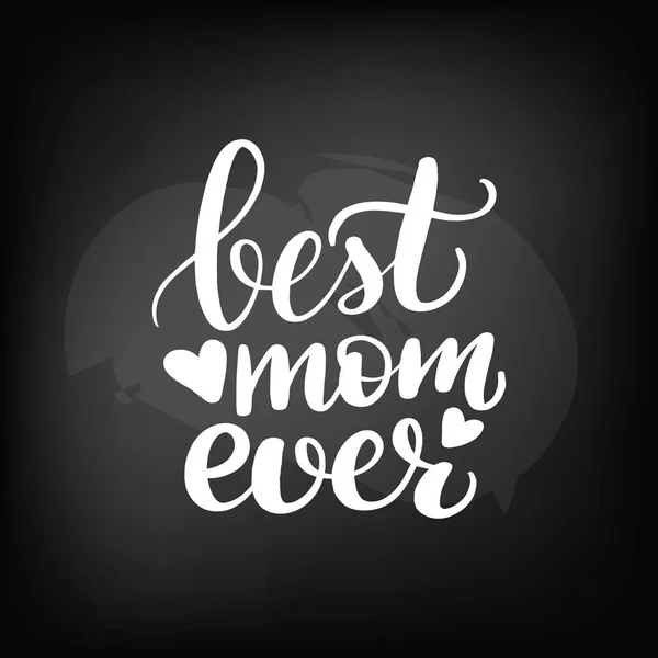 Mejor mamá nunca — Vector de stock