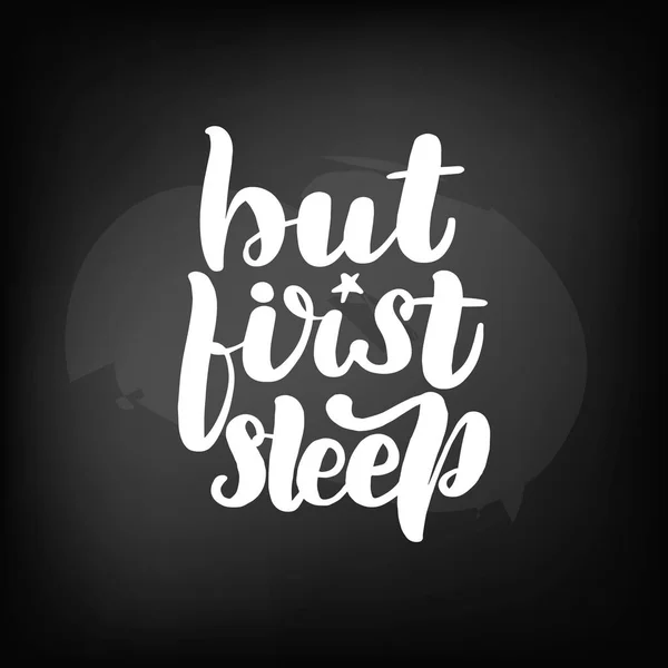Ama ilk uyku — Stok Vektör