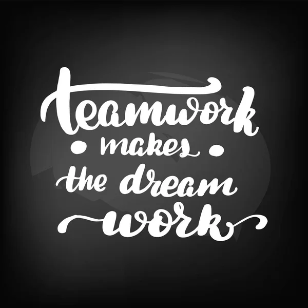 Teamwork maakt een droomwerk — Stockvector