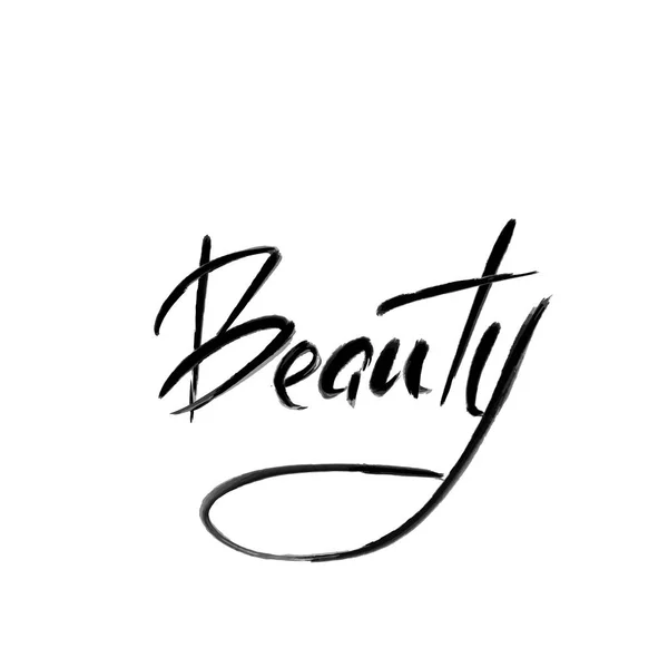 Cepillo letras belleza — Vector de stock