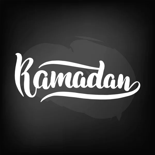 Μαυροπίνακα γράμματα Ραμαζάνι — Διανυσματικό Αρχείο