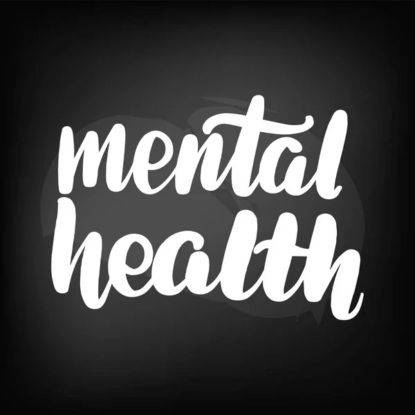 Lettering mental health — Stock Vector