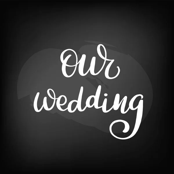 Lettering nuestra boda — Vector de stock